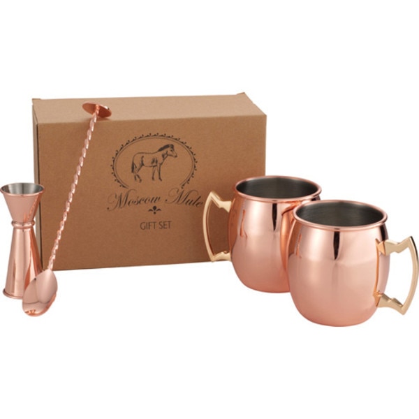 The Moscow Mule Copper Mug Gift Set (Set of 2)