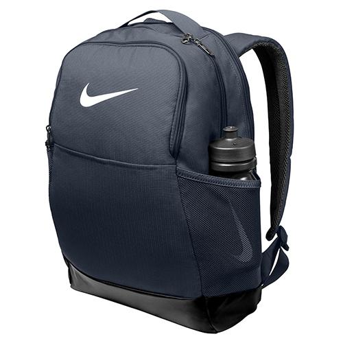 nike brasilia printed backpack